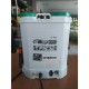 ABM Şarjlı Püskürtme Makinası 16 Litre ABM Şarjlı Püskürtme Makinası 16 Litre